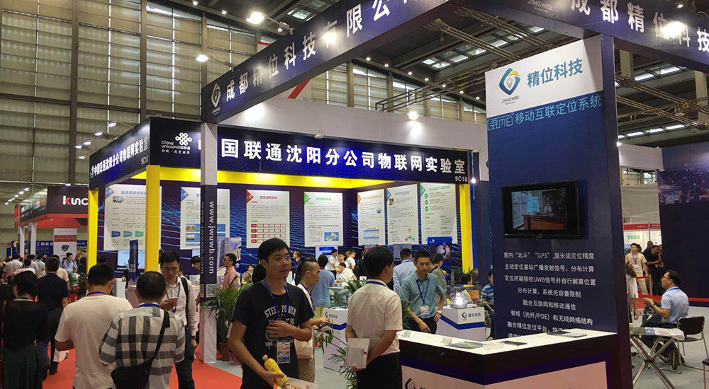 2018���ʮ������������������ļ�չ����ٰ�